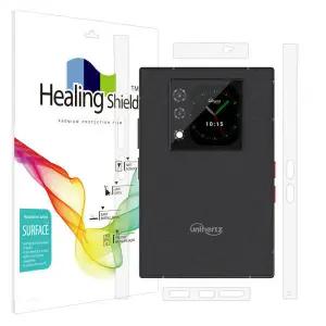 아트박스/힐링쉴드 유니허츠 타이탄2 무광 측면테두리 보호필름 2세트