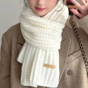 따뜻한 남녀공용 패션 니트 목도리 넥워머 머플러