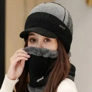 위드기프트 고퀄리티 니트모자+넥워머세트