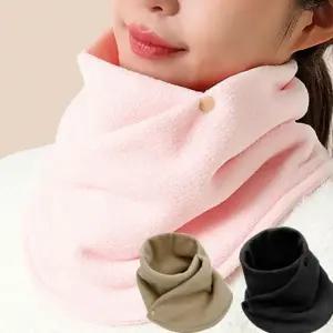 이중 플리스 단추 숄 넥워머 단추 머플러 목도리 스카프