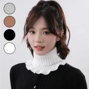 니트 프릴 넥워머 페이크 목폴라