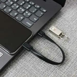 보조배터리 휴대폰충전 5핀 충전 케이블 충전용 숏 키홀더 짧은