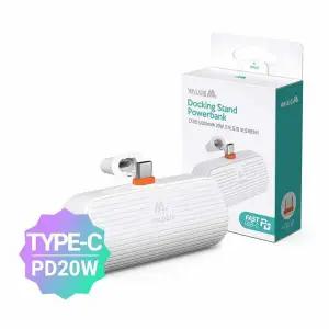 보조배터리 휴대폰충전 고속충전기 5000mAh 도킹형 핸드폰 전기종