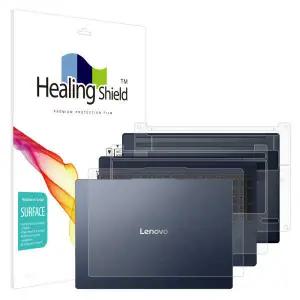 아트박스/힐링쉴드 아이디어패드 슬림3 15AHP10 무광 외부보호필름 3종