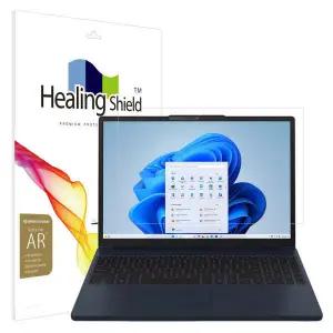 아트박스/힐링쉴드 아이디어패드 슬림3 15AHP10 AR 고화질 액정보호필름