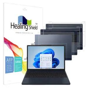 아트박스/힐링쉴드 아이디어패드 슬림3 15AHP10 올레포빅 1매 외부3종