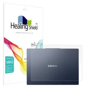 아트박스/힐링쉴드 아이디어패드 슬림3 15AHP10 무광 상판보호필름 2매