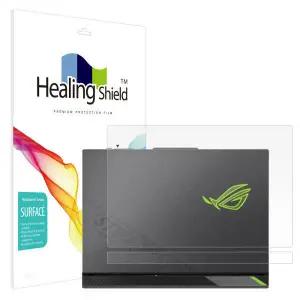 아트박스/힐링쉴드 ROG Strix G16 2025 G614 AMD 무광 상판보호필름 2매
