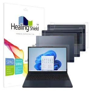 아트박스/힐링쉴드 아이디어패드슬림3 15AHP10슈페리어저반사1매외부3종