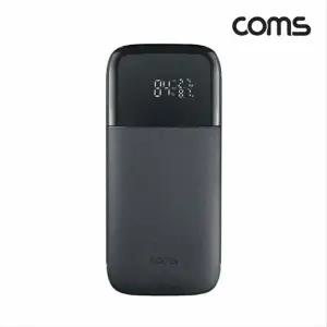 보조배터리 휴대폰충전 PD PPS 100W 초고속충전 대용량 UB459