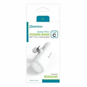 보조배터리 휴대폰충전 팬택 스마트폰 도킹 C타입