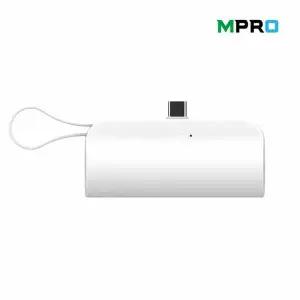 보조배터리 휴대폰충전 MPRO 도킹타입 휴대용 미니 타입C 5000mAh