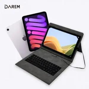 아이패드 공용 8 북커버 애플 7세대 6 미니 731 케이