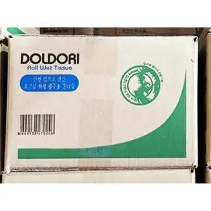 돌도리 부흥 물티슈 400개입/업소용/미니/휴대용/개별/휴대/대량/업소/식당/물수건/평판형/일회용