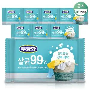 무궁화 살균 99퍼센트 세탁비누 230g 8개