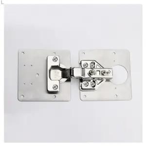 싱크대 경첩 보강판 대형 10개