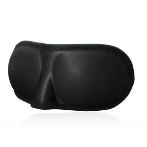 3D수면안대 입체형 수면안대 안대 수면 차광막 차광