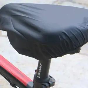 [콩심팥심]WL 자전거 안장 보호 커버 덮개