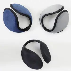 방한 털 귀마개 겨울 귀도리 귀덮개 와이어 러닝 등산 데일리