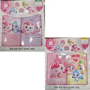 캐치티니핑 코튼 9부 실내복 2매 2종택1 티니핑잠옷 티니핑파자마