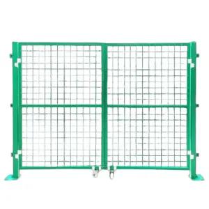 펜스문 농장대문 담장울타리 쌍문 텃밭 창고 메쉬 양문 도어