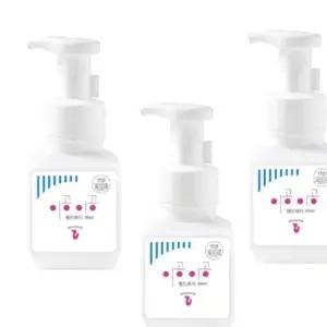 이공핸드워시베이비파우더향거품비누손세정제300mlx3/리필/핸드/위시/용량/펌핑/크리/너/항균/말랑이
