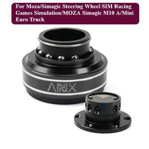 MOZA Simagic용 70mm 레이싱 시뮬레이터 스티어링 휠 퀵 릴리스 어댑터 QR70