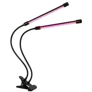 식물등 식물 조명 전등 화분 램프 자바라 전구 고휘도 USB 헤드 이중 튜브 B