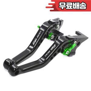 카와사키 닌자 500 2024 오토바이  조절 가능한 브레이크 클러치 레버 핸들바 그립 엔드