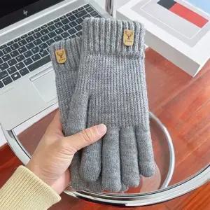 겨울장갑 남녀공용 6컬러 모던 윈터베이직 클래식 터치 니트장갑