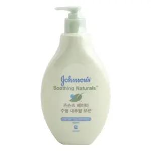 존슨즈 베이비 수딩 내추럴 로션 400ml 베이비로션/유아/로션즈/베이비/대용량/보습/크림/약산성/베이비오