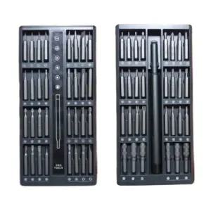 당출 큐 정밀드라이버 63in1