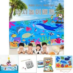 월드토이 낚시놀이매트/낚시/놀이/세트/게임/어린이/물고기/아기/유아/피쉬/장난감/잡기/모형/아쿠아/선물