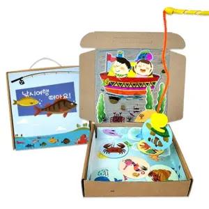 낚시 놀이 가방 만들기/어린이/물고기/아기/유아/피쉬/게임/장난감/잡기/모형/아쿠아/낚시대/수영장/자석