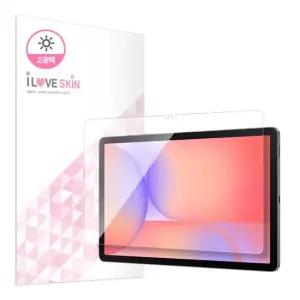 갤럭시탭S10 라이트 고광택 강화 액정보호필름 선명한필름