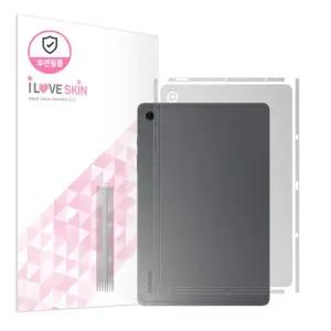 갤럭시탭S10 라이트 기스 지문방지 후면보호필름 2매+부착액 측면 카메라