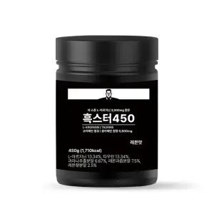 흑스터 450 레몬맛 450g 부스터 헬스부스터 보충제