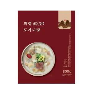 의령 진 도가니탕 800g 4팩(12인분) 의령 진 도가니 육수 300g 4팩(8인분) 총 20인분