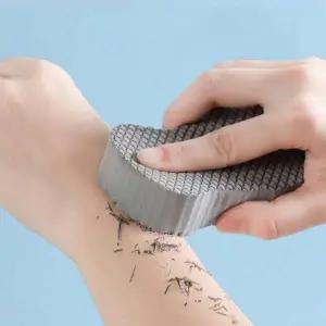 저자극 목욕 때밀이 스펀지 블록