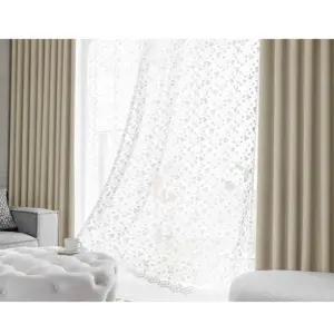 지나송 암막 커튼 봉 브리아나 슈퍼특대형 골드베이지