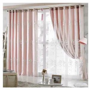 지나송 암막 커튼 신혼 이오스 웨딩스타일 중형 핑크