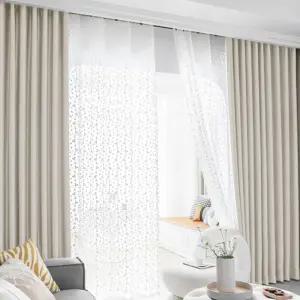 지나송 암막 커튼 거실 세이지 슈퍼특대형 연베이지