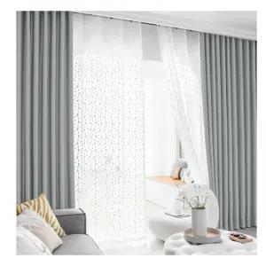 지나송 사계절 암막 커튼 봉 거실 세이지 중형 웜블루