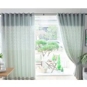 지나송 거실 침실 암막 커튼 봉 리엘 슈퍼특대형 그린