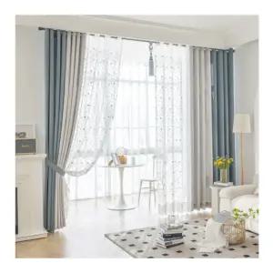 지나송 암막 커튼 사계절 아로니아 시크릿 중형 블루