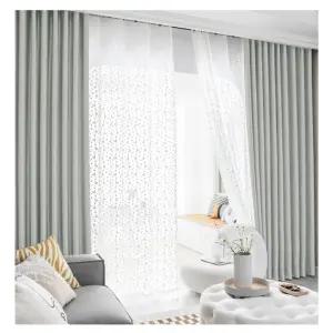 지나송 거실 침실 암막 커튼 세이지 슈퍼특대형 민트