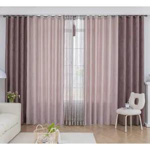 지나송 암막 커튼 침실 거실 보노 시크릿 중형 퍼플