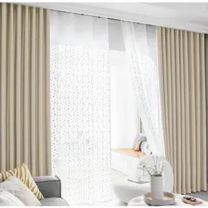 지나송 암막 커튼 봉 세이지 슈퍼특대형 골드베이지