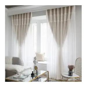 지나송 거실 침실 암막 커튼 헤이즐 웨딩 중형 베이지