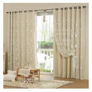 지나송 거실 암막 커튼 선샤인 웨딩st 중형 베이지